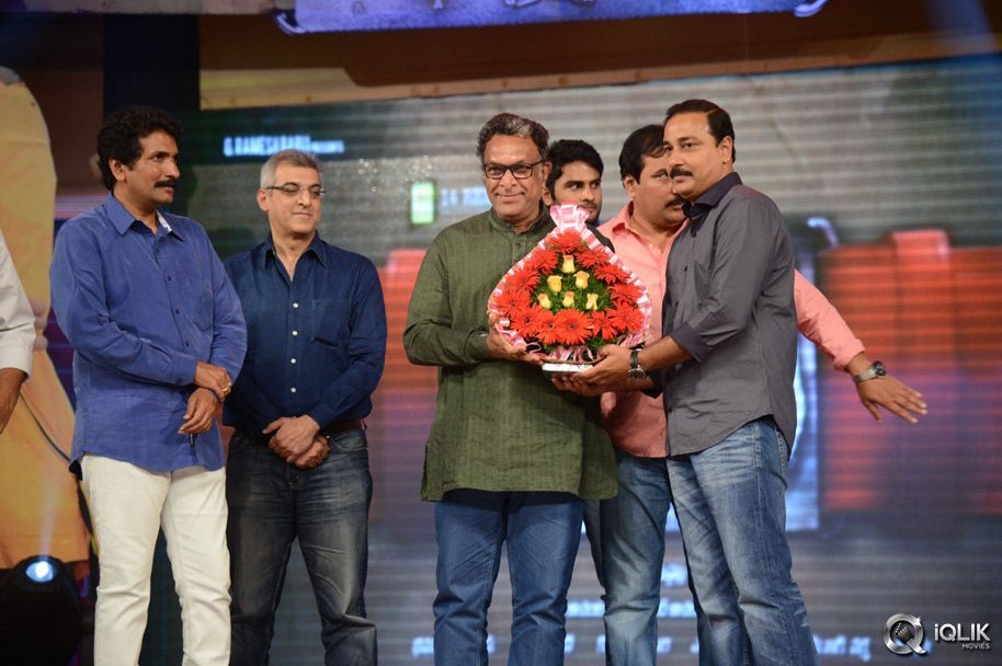 Aagadu-Movie-Audio-Launch